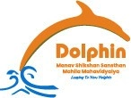 Codes Acharya's Client Dolphin Manav Shikshan Sansthan Mahila Mahavidyalaya